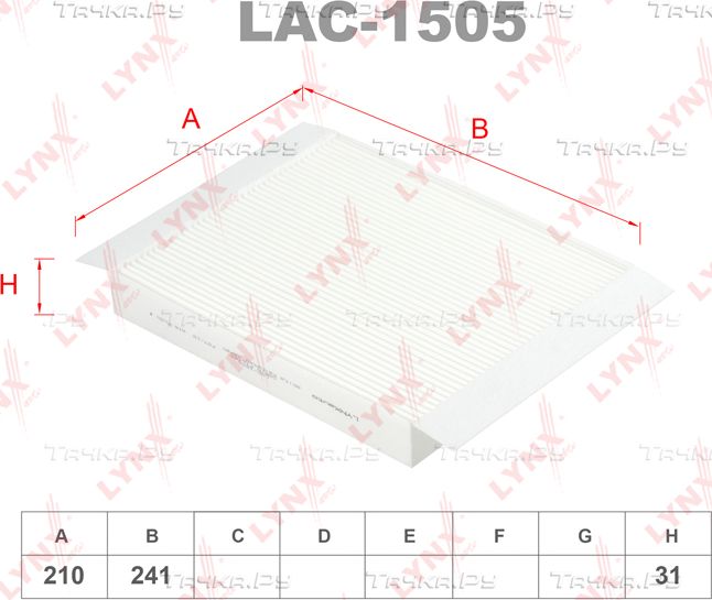 Салонный фильтр LYNXauto для Opel Meriva A 2003-2010. Артикул LAC-1505