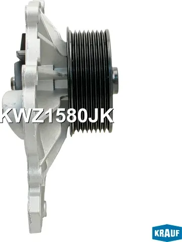 Помпа водяная Krauf. Артикул KWZ1580JK