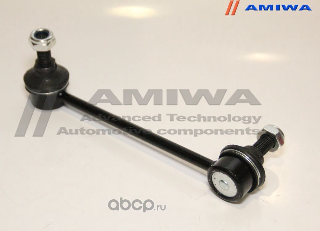ТЯГА СТАБИЛИЗАТОРА ПЕРЕДНЯЯ ПРАВАЯ (Amiwa). Артикул 0940014