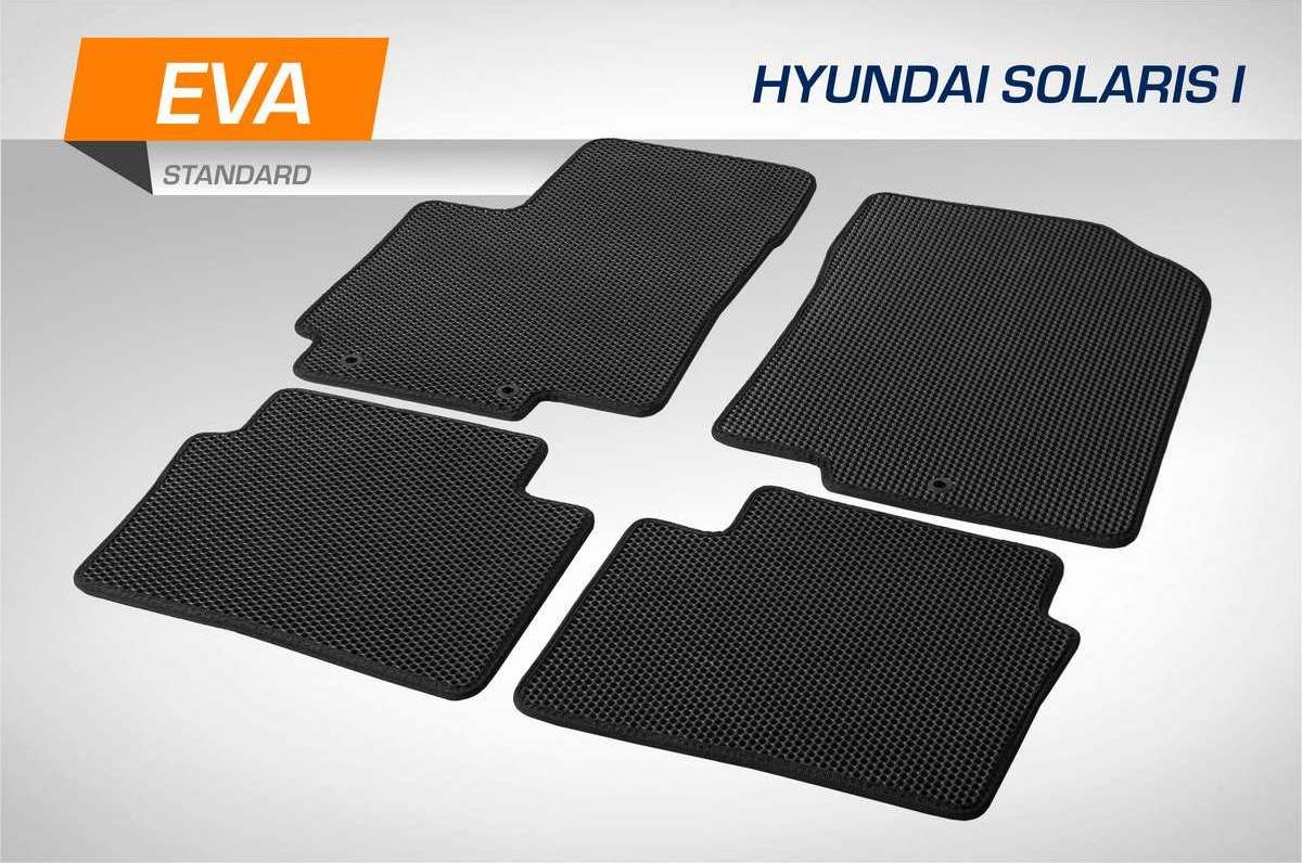 Коврики AutoFlex для салона EVA Standard Hyundai Solaris I поколение 2010-2017. Артикул 6230101