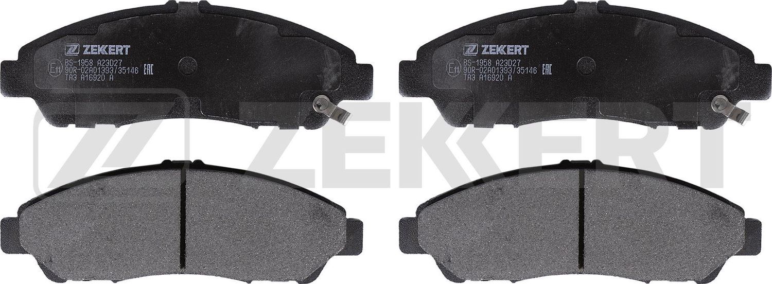 Тормозные колодки Zekkert. Артикул BS-1958