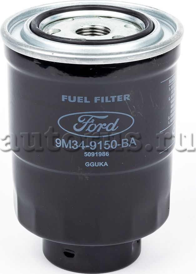 Топливный фильтр Ford. Артикул 5091986