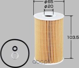 Вставка масляного фильтра (VIC). Артикул O004
