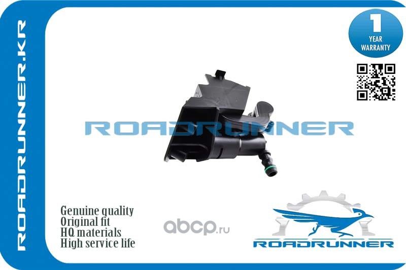 Омыватель фары (Roadrunner). Артикул RR8520702100