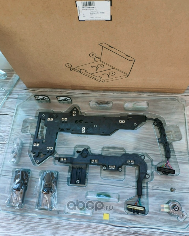 Ремкомплект мехатроника VAG. Артикул 0B5398048D