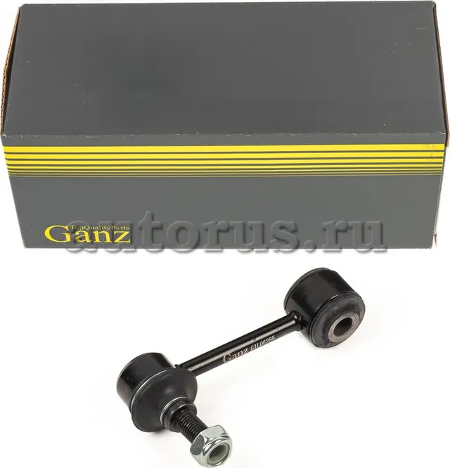 Тяга стабилизатора L=R (Ganz). Артикул GIL06285