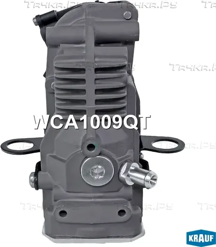 Компрессор пневмоподвески (Krauf). Артикул WCA1009QT