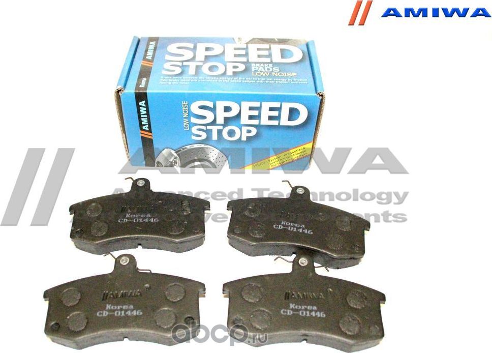 Колодки тормозные передние (Amiwa). Артикул CD01446