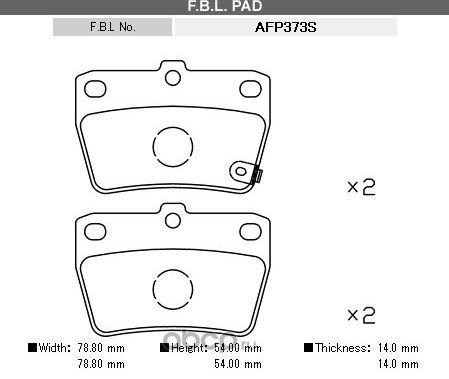 Колодки тормозные (FBL) FBL. Артикул AFP373S