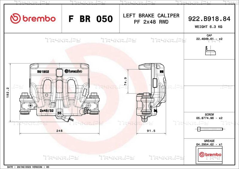 Тормозной суппорт Brembo (Серый чугун) передний левый для Mercedes-Benz V-Класс II 2015-2026. Артикул F BR 050