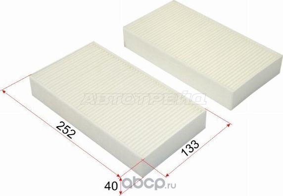 Фильтр салона MERCEDES M W164GL X164R W251V251 (SAT). Артикул STA1648300218