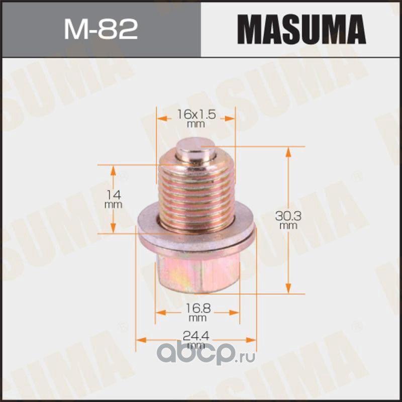 БОЛТ МАСЛОСЛИВНОЙ A T С МАГНИТОМ MASUMA (С ШАЙБОЙ) HYUNDAI KIA 16X1.5MM Masuma. Артикул М82