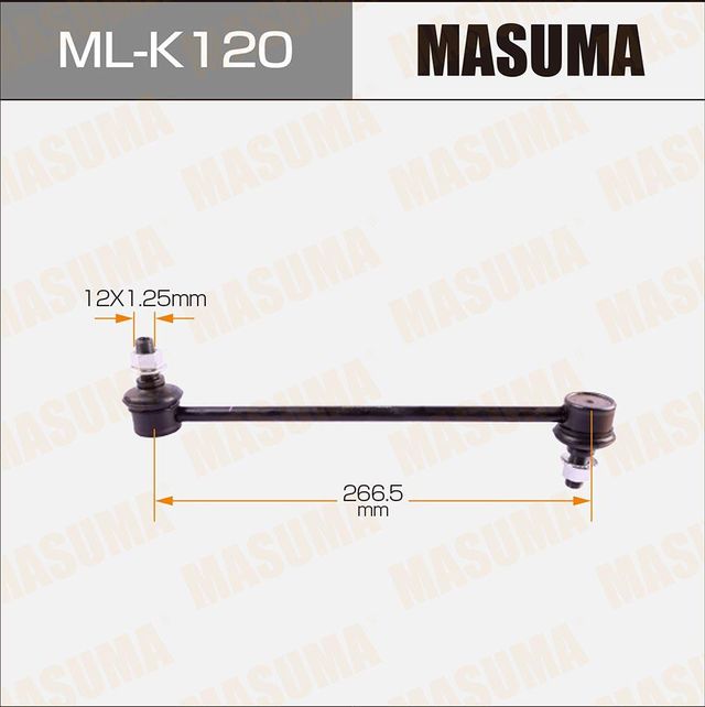 Стойка (тяга) стабилизатора Masuma. Артикул ML-K120