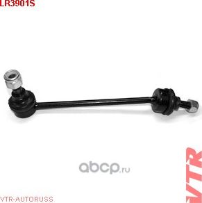 Тяга стабилизатора передней подвески (VTR). Артикул LR3901S