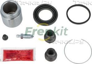 Ремкомплект тормозного суппорта Frenkit задний для Acura MDX II 2006-2013. Артикул 243983
