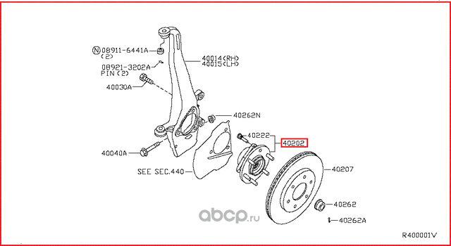 Ступица колеса Nissan. Артикул 40202ZR40B