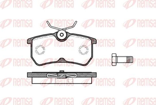 Тормозные колодки Remsa. Артикул 0693.00