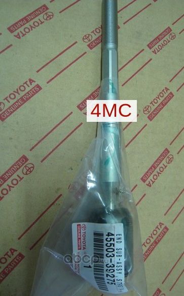 Рулевая тяга Toyota. Артикул 4550339275