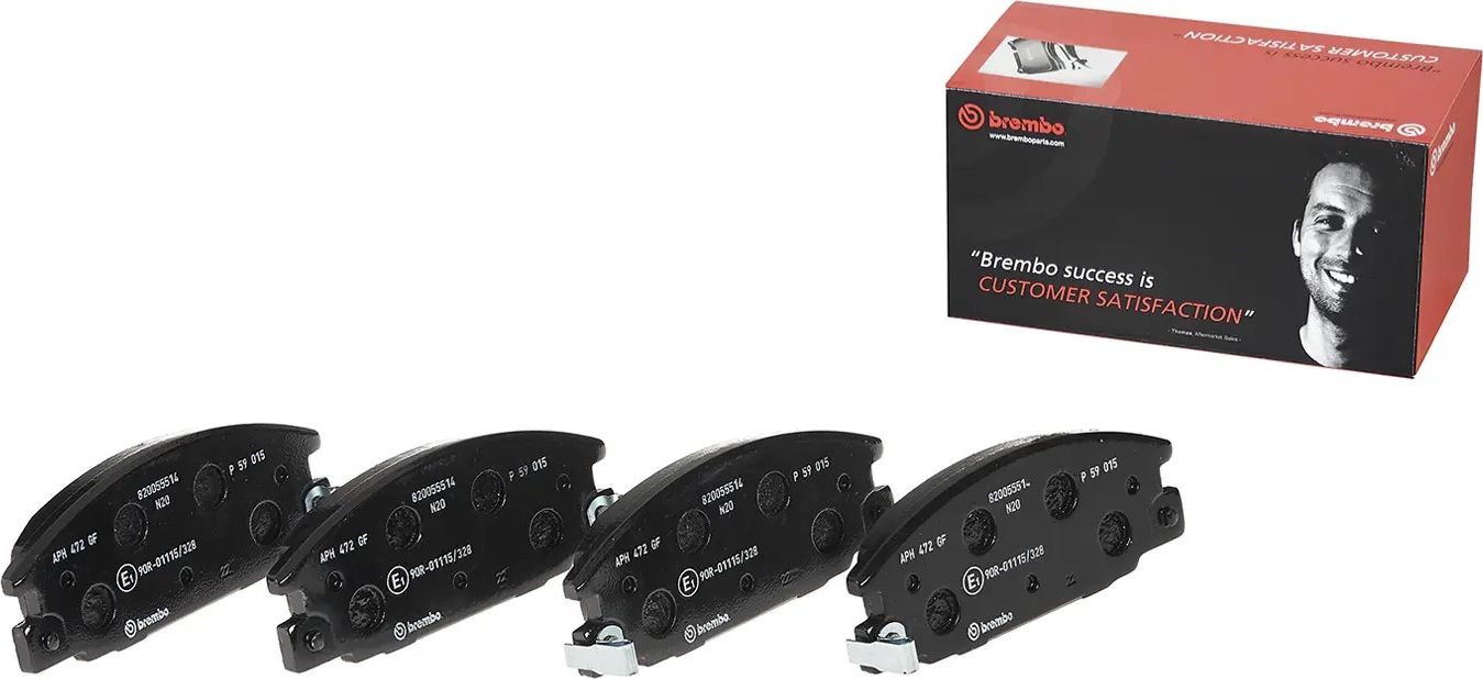 Тормозные колодки Brembo PRIME LINE. Артикул P 59 015