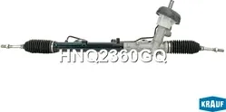 Рулевая рейка Krauf. Артикул HNQ2360GQ