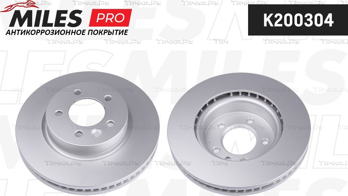 Тормозной диск Miles передний для Land Rover Discovery IV 2009-2016. Артикул K200304