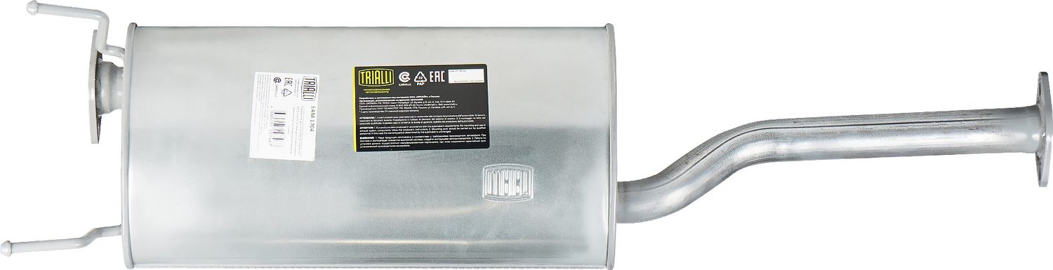 Глушитель Trialli (алюминий / сталь). Артикул EAM 1704