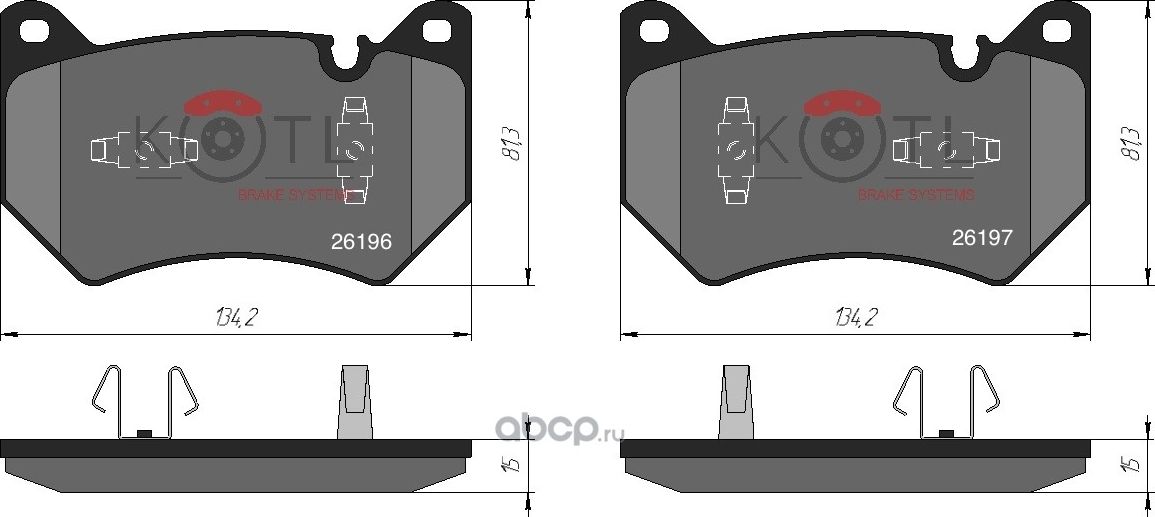 Колодки тормозные дисковые передние к-т AUDI Q5 2016- (Kotl). Артикул 61kt