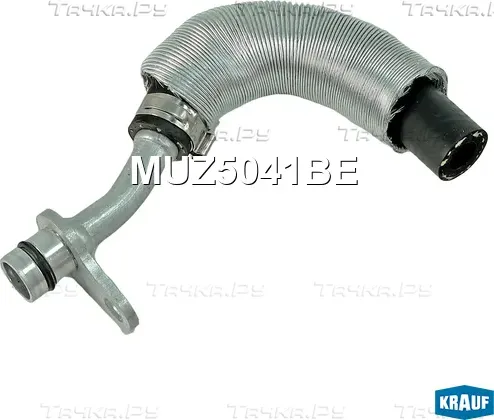 Маслопровод турбокомпрессора (Krauf). Артикул MUZ5041BE