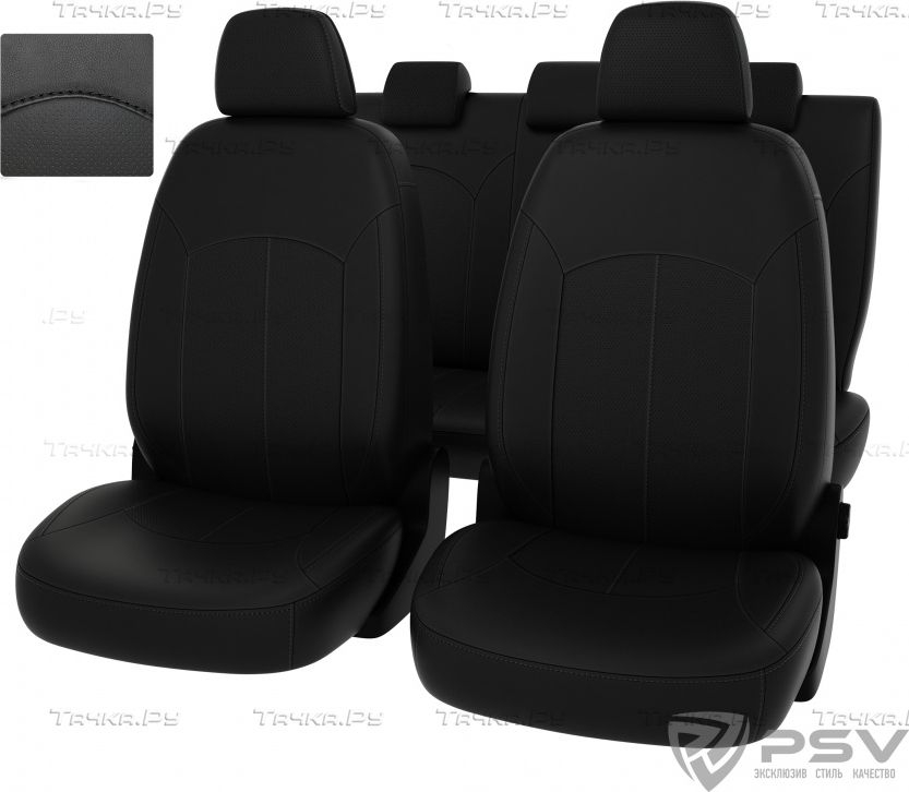 Чехлы PSV Оригинал на сидения для Lada Granta 2011-2018, цвет Черный/отстрочка черная. Артикул 124447