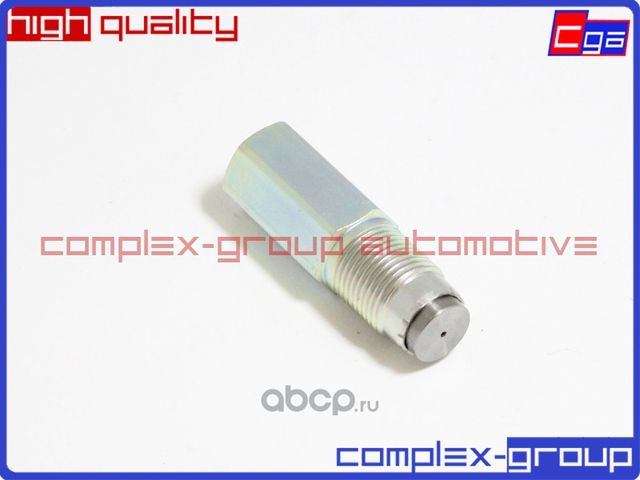 Датчик давления 1920NL 1497165 (CGA). Артикул 11SNP7001RA