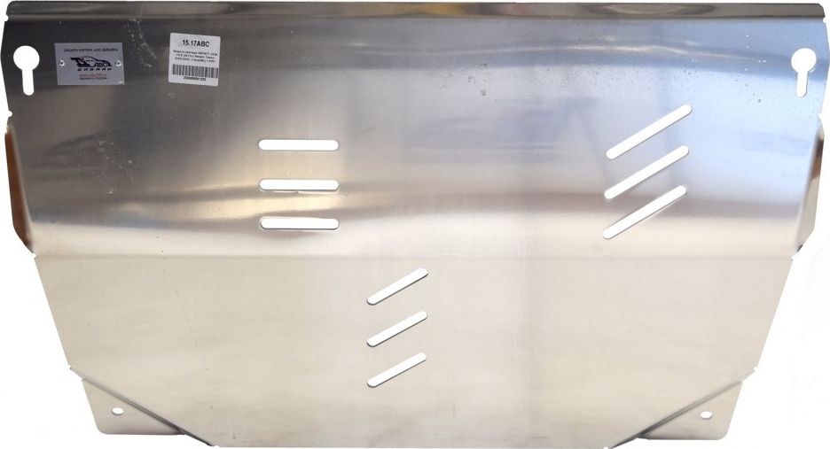 Защита алюминиевая АВС-Дизайн для картера и КПП Infiniti JX35 2012-2026. Артикул 15.17ABC