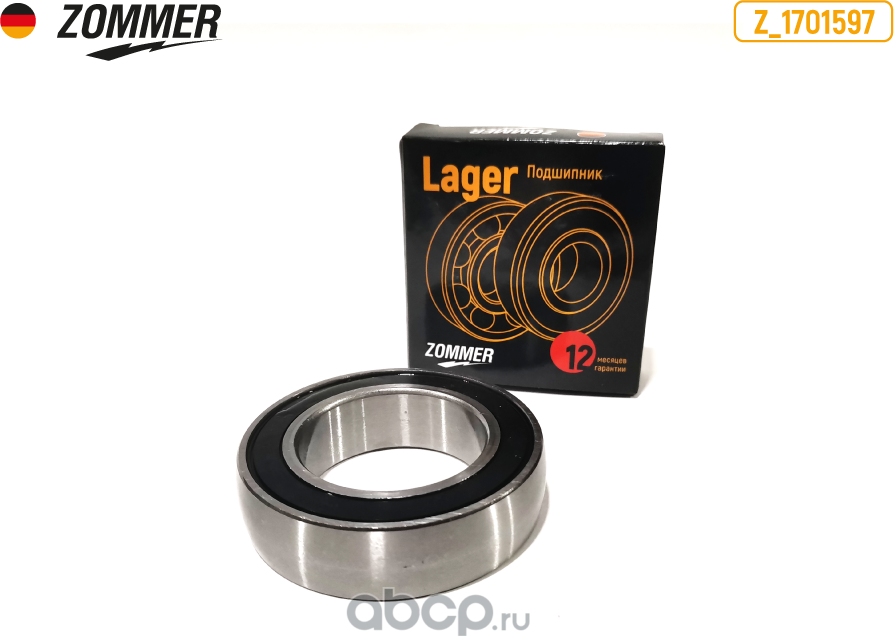 ПОДШИПНИК ПОЛУОСИ FORD,VOLVO (Z_1701597) ZOMMER Zommer. Артикул Z1701597