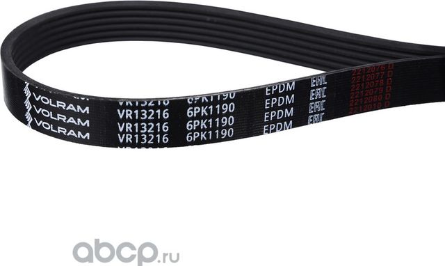 РЕМЕНЬ ПОЛИКЛИНОВОЙ (6PK1190) MITSUBISHI, MAZDA (VOLRAM). Артикул VR13216