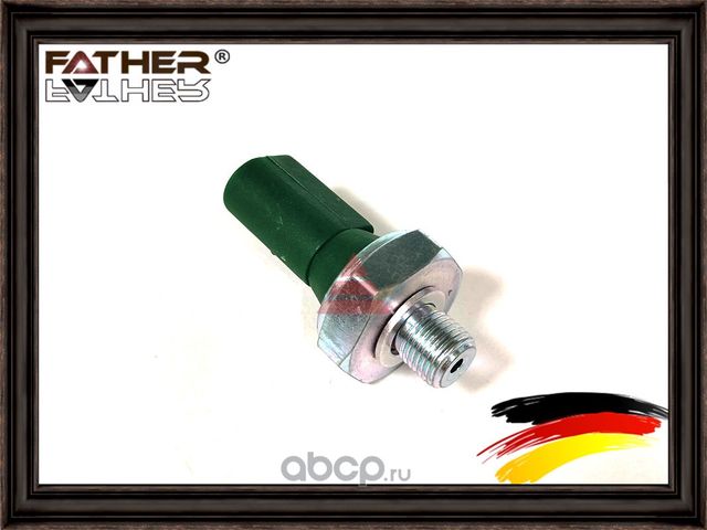 Сенсор давления (Father). Артикул F00237S11