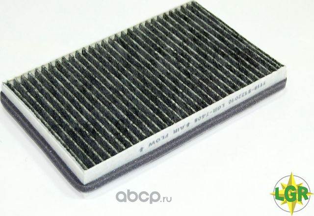 Фильтр салонный угольн ) (LGR). Артикул LGR7408