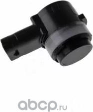 Датчик парктроника VAG. Артикул 5Q0919275B