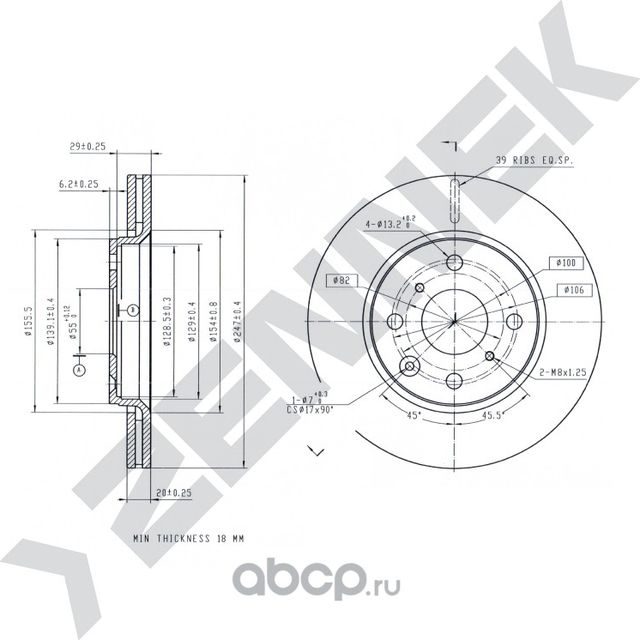 Диск тормозной передний CITRON C1 05-> GEELY PANDA 08 (Zennek). Артикул DBD0262