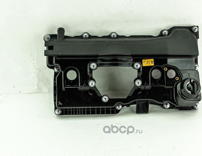 Крышка клапанная (Dominant). Артикул DOM20013200004