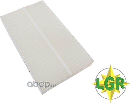 Фильтр салонный (LGR). Артикул LGR7405