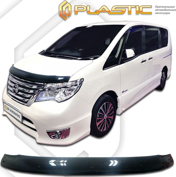 Дефлектор СА Пластик для капота (Classic черный) Nissan Serena C26 2013-2016. Артикул 2010010113216