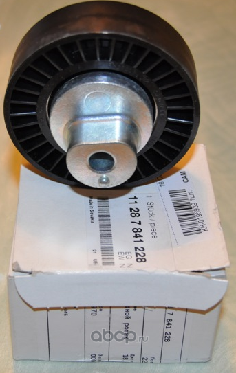 Натяжной ролик (натяжитель) приводного поликлинового ремня BMW. Артикул 11287841228