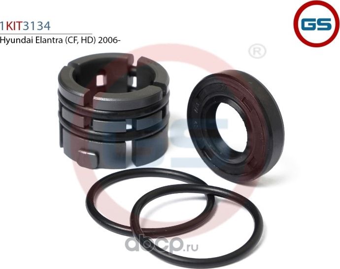 Ремкомплект Hyundai Elantra (CF, HD) 2006 (GS). Артикул 1KIT3134