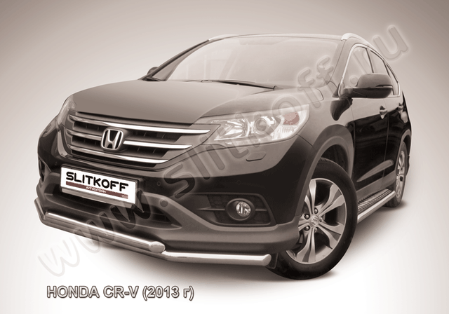 Защита Slitkoff переднего бампера d76/57 двойная для Honda CR-V IV до рестайлинга (2L) 2012-2015. Артикул HCRV13-001