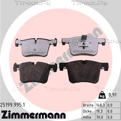 Тормозные колодки Zimmermann rd:z передние для BMW 2 F22 2012-2026. Артикул 25199.995.1