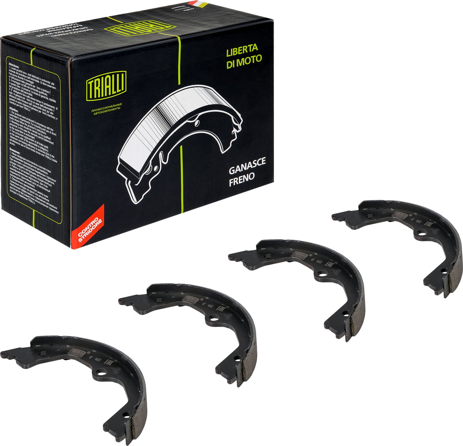 Тормозные колодки (стояночная тормозная система) Trialli. Артикул GF 4652