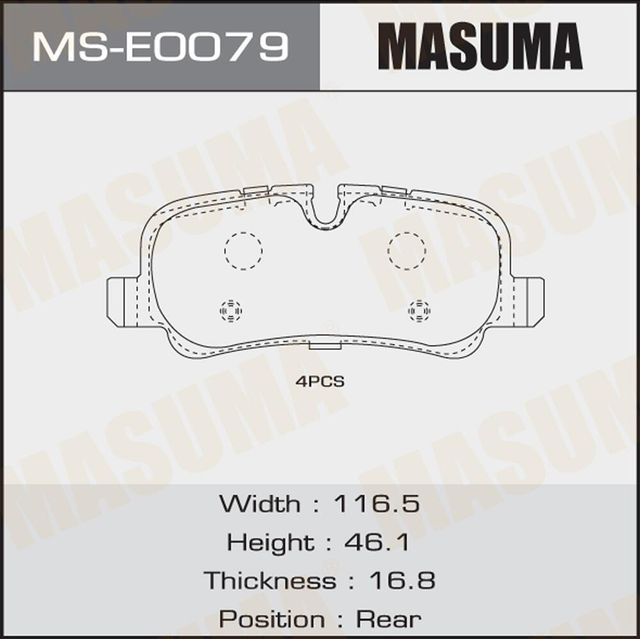 Колодки дисковые MASUMA, AN-4467K, P44013 rear (1/12) Masuma. Артикул MSE0079
