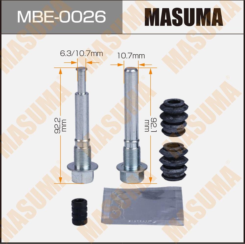 РЕМКОМПЛЕКТ НАПРАВЛЯЮЩИХ ТОРМОЗНОГО СУППОРТА MASUM Masuma. Артикул MBE-0026