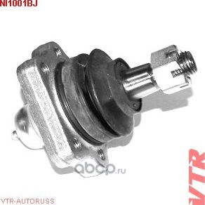 Опора шаровая (VTR). Артикул NI1001BJ