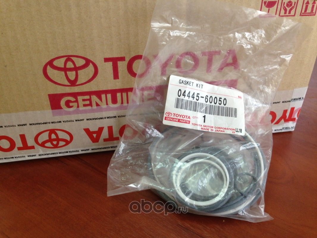 Ремк-Т рулевого мех-ма Toyota. Артикул 0444560050