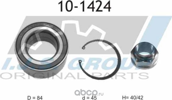 Подшипник ступичный (IJS). Артикул 101424